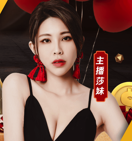 6686app 河源生态园林绿化工程验收标准