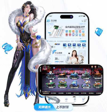 6686下载 青州园林绿化工程搬运工